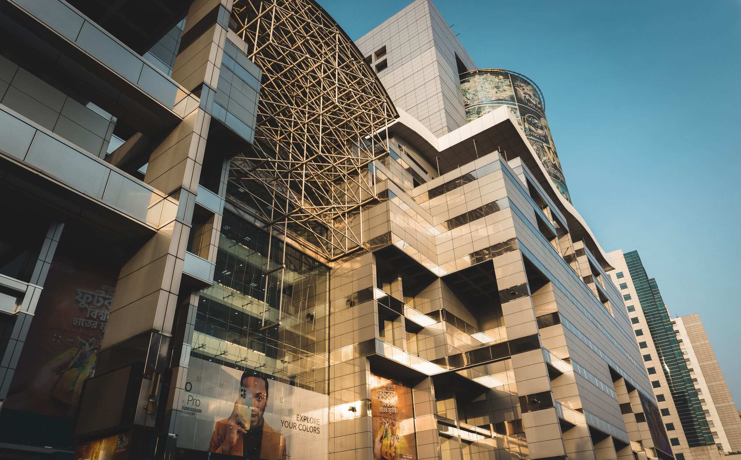 Modern glass-fronted shopping centre